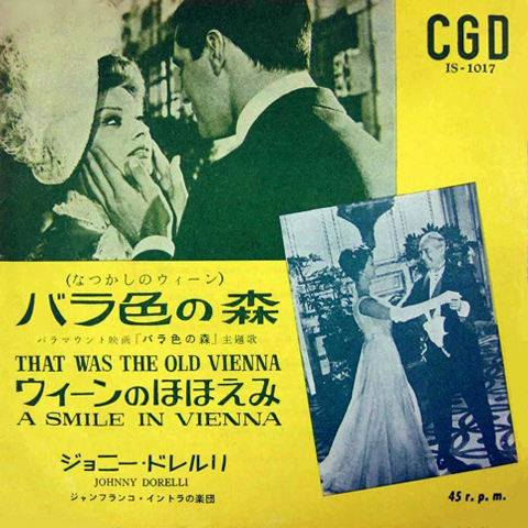 Gianfranco Intra - Smile / Ebb Tide Gianfranco Intra - Smile / Ebb Tide