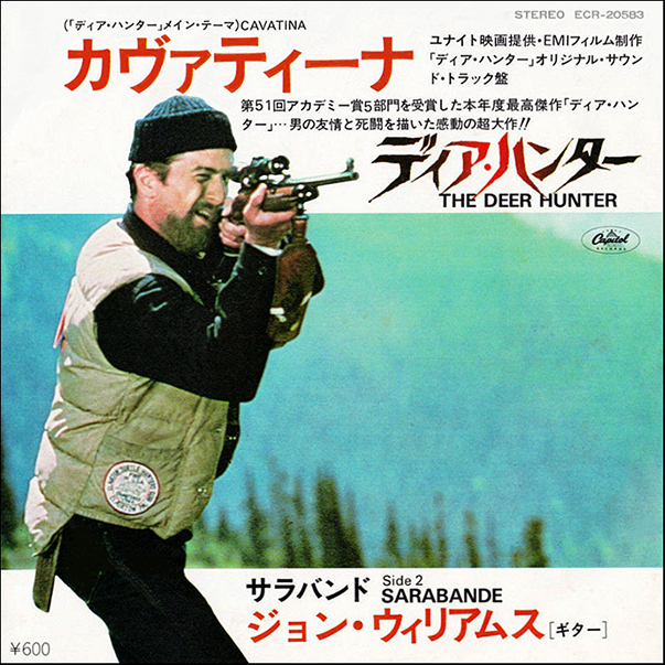 Deer Hunter, The Soundtrack details