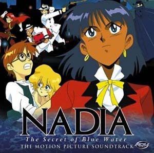 Fushigi No Umi No Nadia Soundtrack Details Soundtrackcollector Com Fushigi No Umi No Nadia Soundtrack Details Soundtrackcollector Com