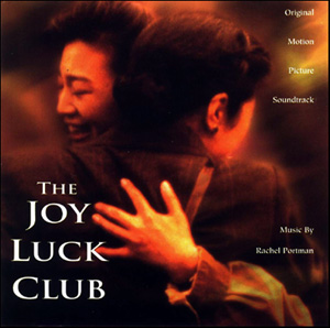 essays from the joy luck club essays from the joy luck club