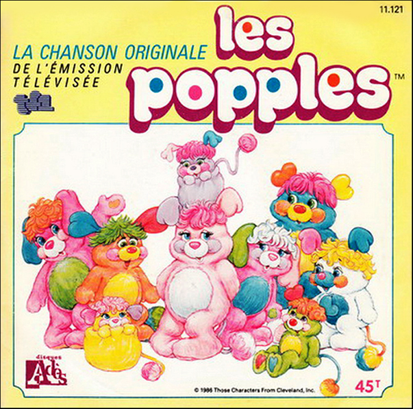 Haim Saban & Shuki Levy - Les Mystérieuses Cités D'Or (Bande Originale De La Série Télévisée) Haim Saban & Shuki Levy - Les Mystérieuses Cités D'Or (Bande Originale De La Série Télévisée)