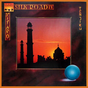 Silkroad IV- Soundtrack details - SoundtrackCollector.com