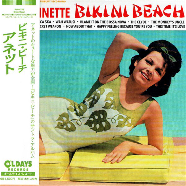 Bikini Beach Soundtrack details