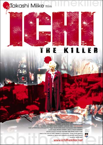 Ichi_the_killer.jpg