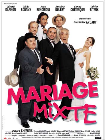 bo du film mariage
