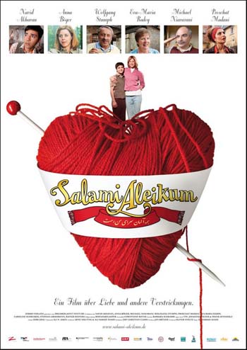http://img.soundtrackcollector.com/movie/large/Salami_Aleikum_(2009).jpg