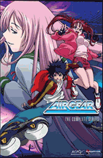 Air Gear- Soundtrack details - SoundtrackCollector.com
